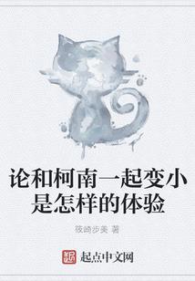 天终纪
