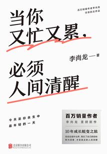 EXO非梦