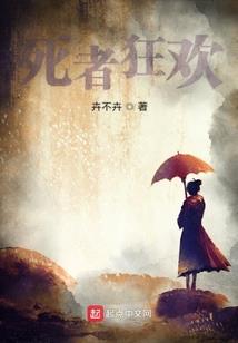 如果我从来不曾遇见你