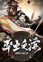 虚拟神魔界