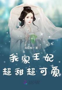 墨染如初夏