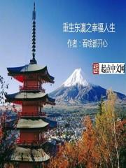 灵异事件之没有下文的故事