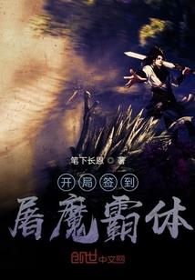 遨游盛宴