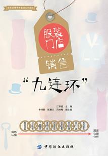 赶紧做个梦