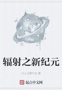 血的交易