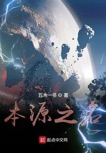 半夏年华遇见你