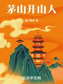 末世异能崛起