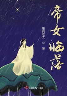 承蒙喜欢你