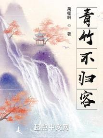 王妃别太拽