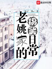 龙荒逍遥扛把子