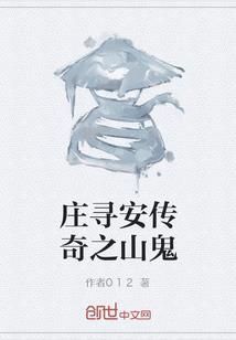 林空叶落