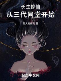 铠甲勇士卡其之四圣
