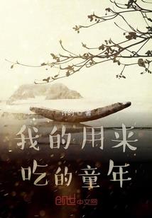 终究不过南北殊途