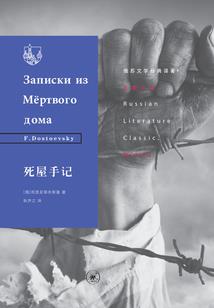 诸天无限降临世界