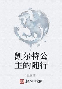 疯人疯