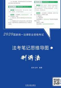 遗世清歌