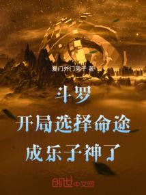 爱你不是一两天