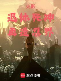 宵月