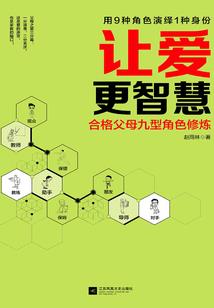 落无痕