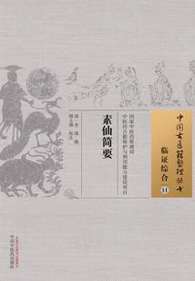 火影之生为鸣人