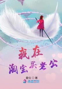 警察先生怎么总是怀疑我