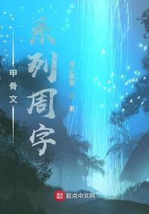 亡灵与被遗忘之人