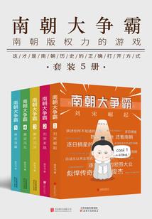 九月的我