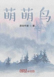 我和你来日方长(合作)