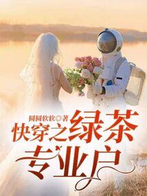 若访风羽