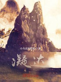 不负春风