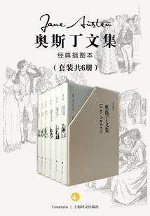 征服异界之路