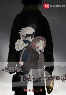 我在三清山上当神仙