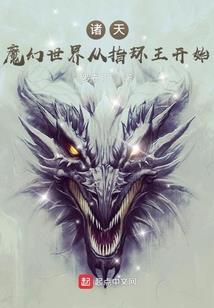心音缈缈