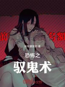 青龙再现