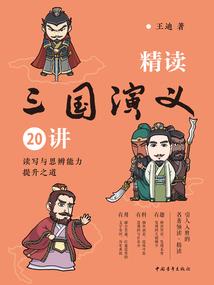自动书库