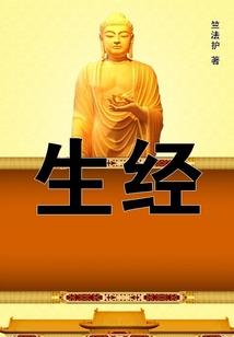 少女前线：幽灵叛乱