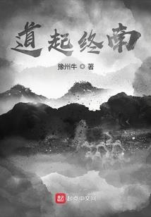 摘星人的星