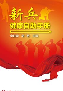 吵吵闹闹一辈子就过了