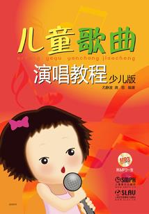 我的鬼事
