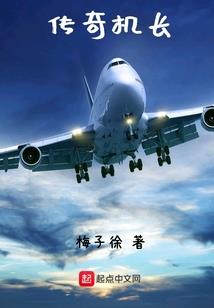 都是重生，为啥我的不一样？
