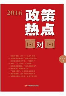只是去死，没必要干那么多