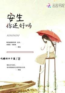 him的过去