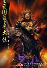 科学尽头是上帝