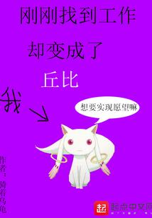 苍穹算什么