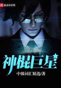 龙吟宵