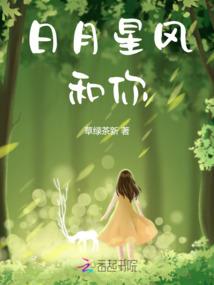 Tfboys之三小只初恋