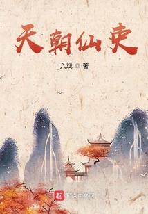 一去了无痕
