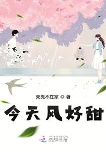 玄空神念