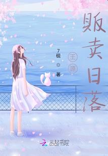 初代神陆