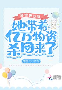 高光时刻